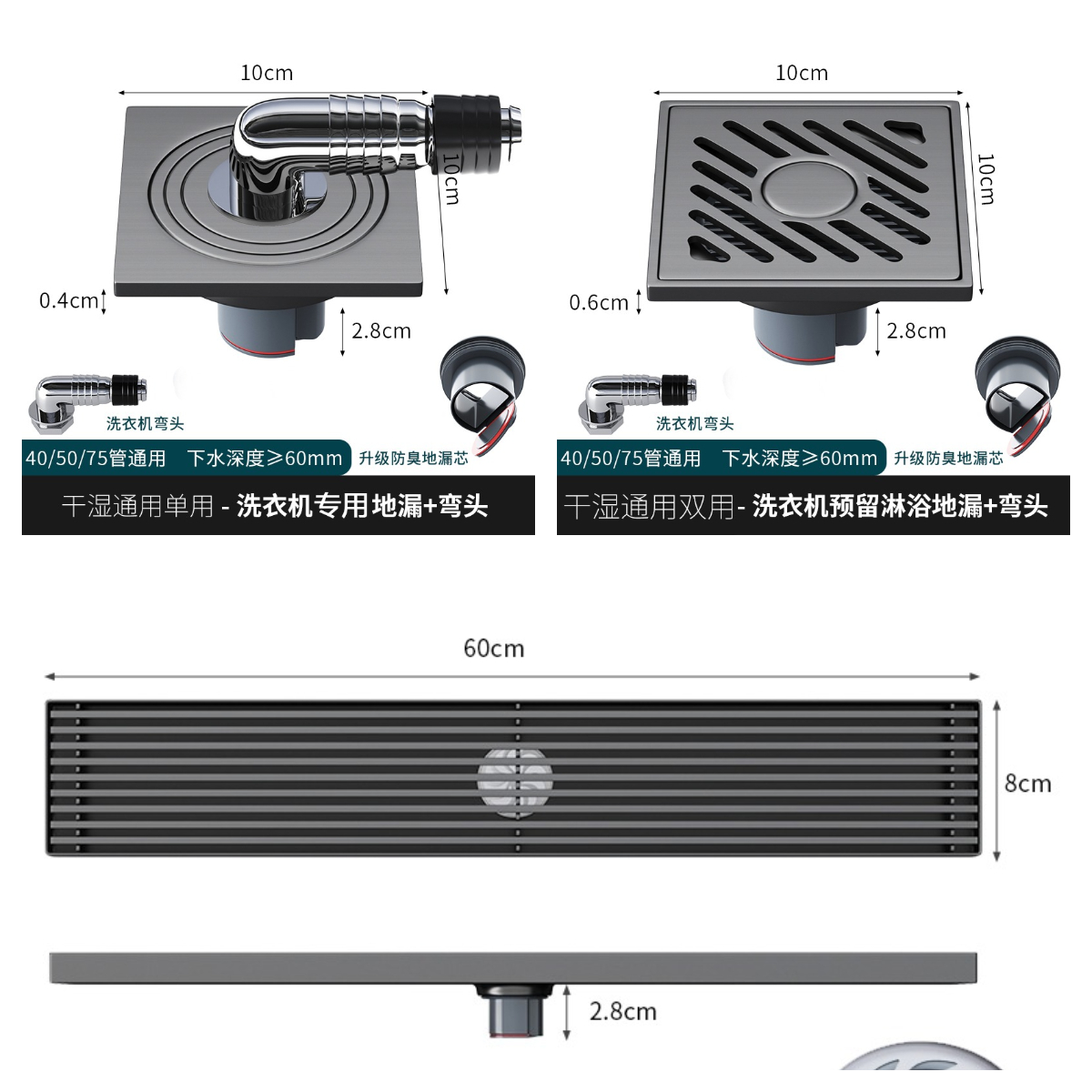 Premium 304 Stainless Steel Cast Iron Brass Shower Floor Bathroom Drain