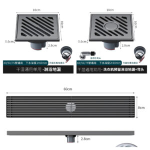 Brushed Resistant Water Drainage Sink Strainer Bathroom Invisible Floor Drain