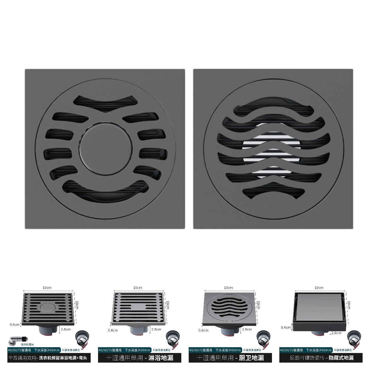 Sanitary Fitting 304 Stainless Steel Bathroom Stainless Steel Floor Shower Drain