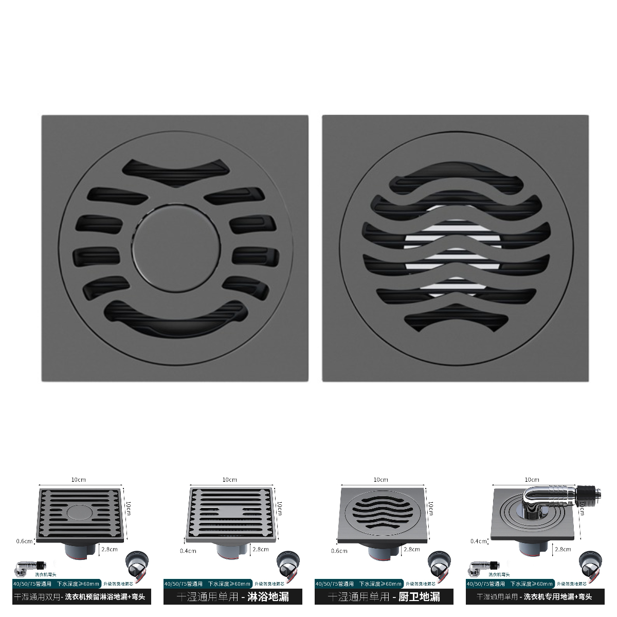 304 Stainless Steel Shower Floor Drain Bathroom Floor Drain