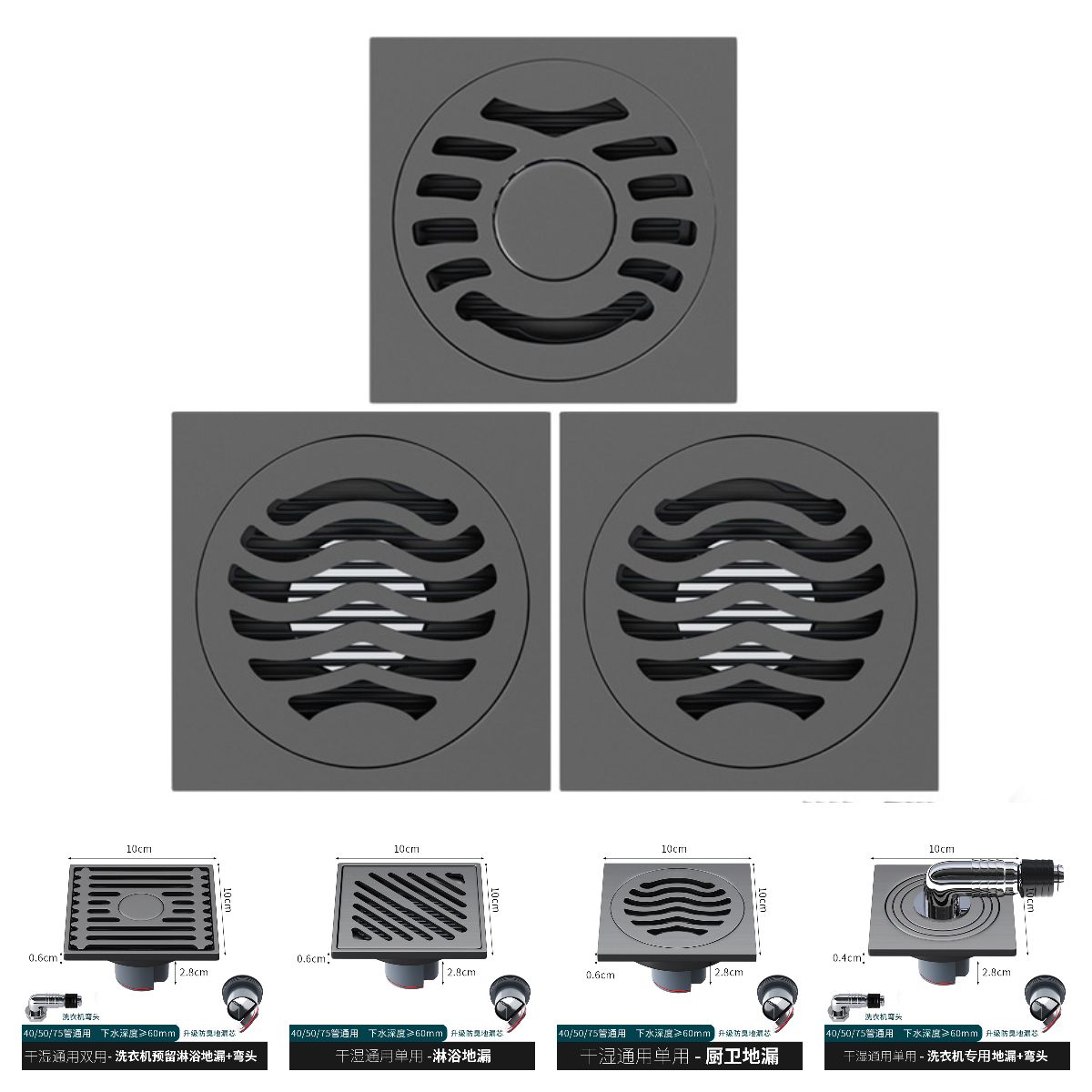 Bathroom Accessories 304 Stainless Steel Linear Shower Floor Drain