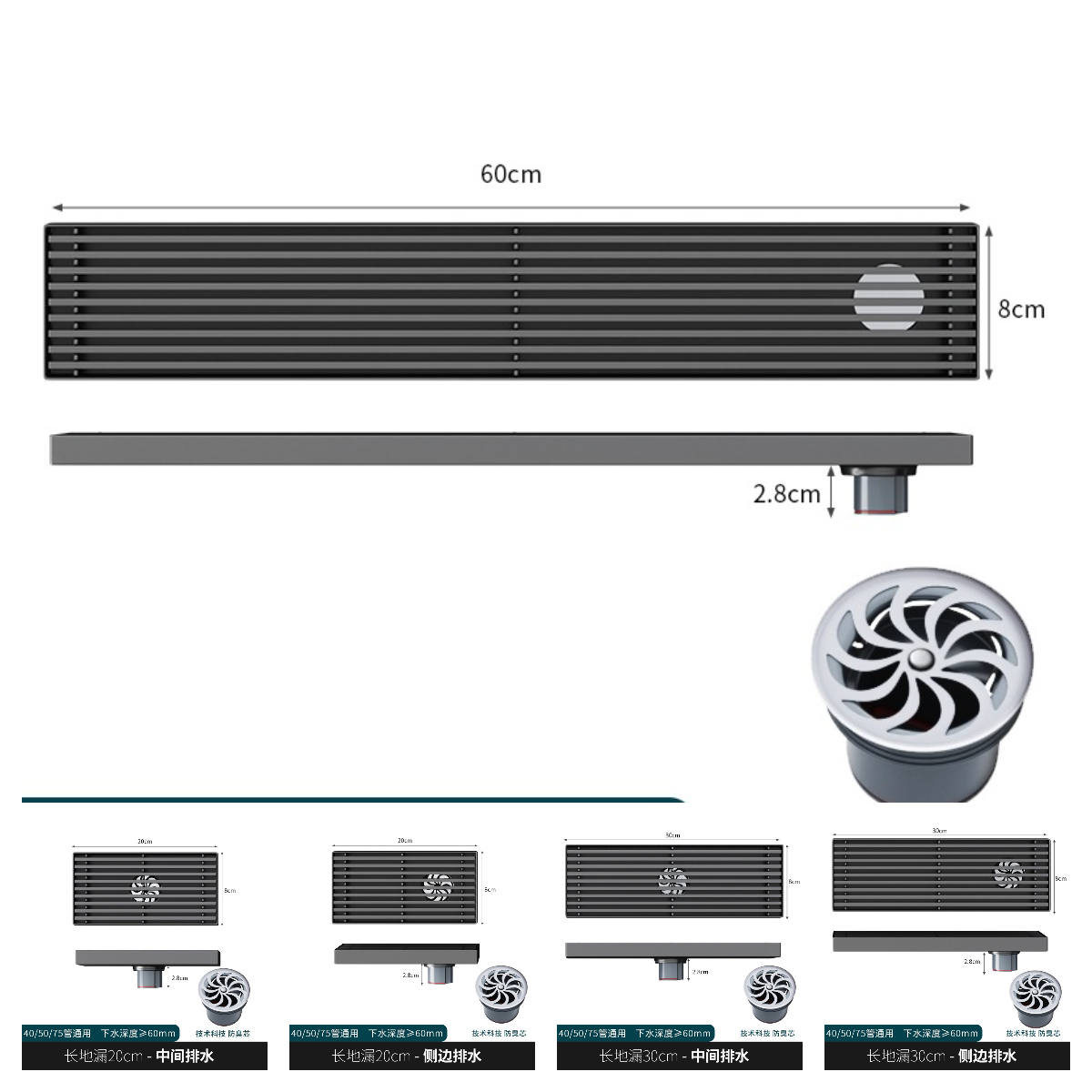 Bathroom Invisible Floor Shower Sanitary Fitting Floor Drain