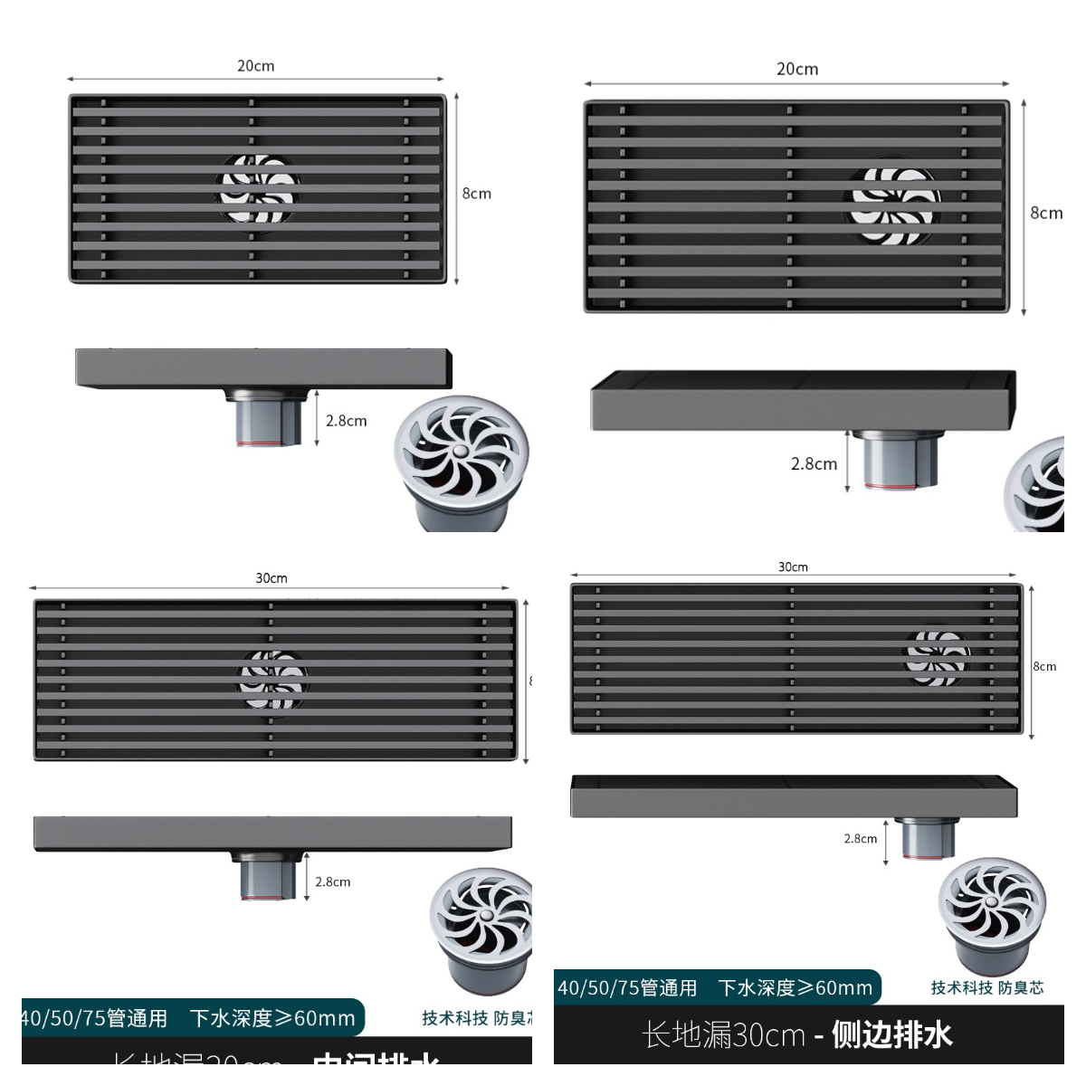 Custom Size Cover Floor Drain Invisible Bathroom Floor Drain